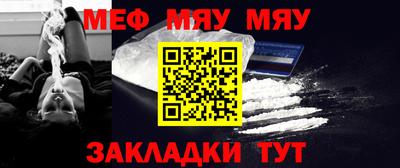 марки nbome Братск