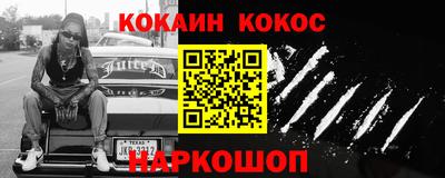 амф Брянск
