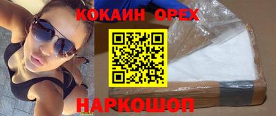 амф Брянск