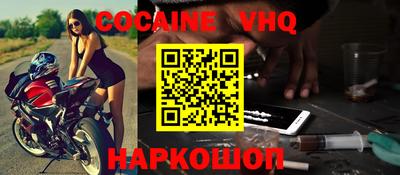 амф Брянск