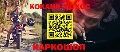 mdma Боровичи