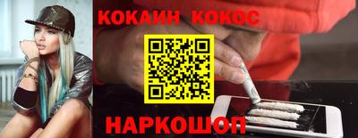 амф Брянск