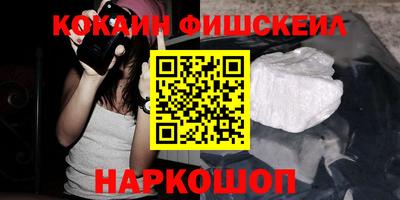 mdma Боровичи