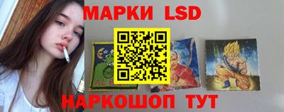 амф Брянск
