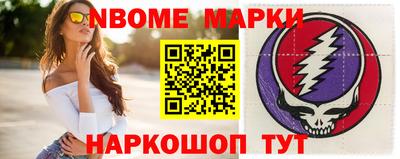 амф Брянск