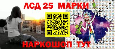 mdma Боровичи