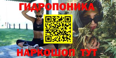 амф Брянск