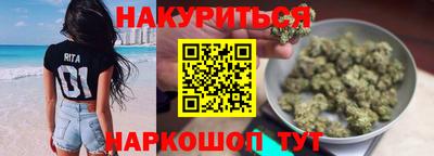 mdma Боровичи