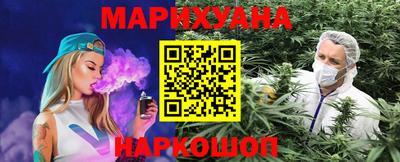 mdma Боровичи