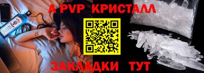 mdma Боровичи