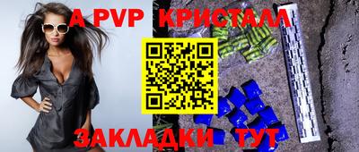 mdma Боровичи