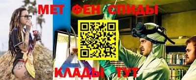 амф Брянск