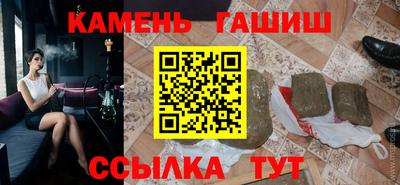 mdma Боровичи