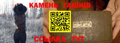 mdma Боровичи