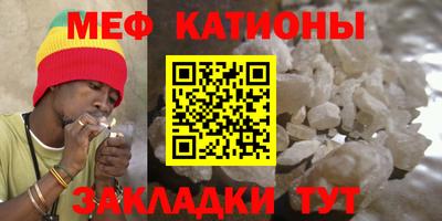 марки nbome Братск