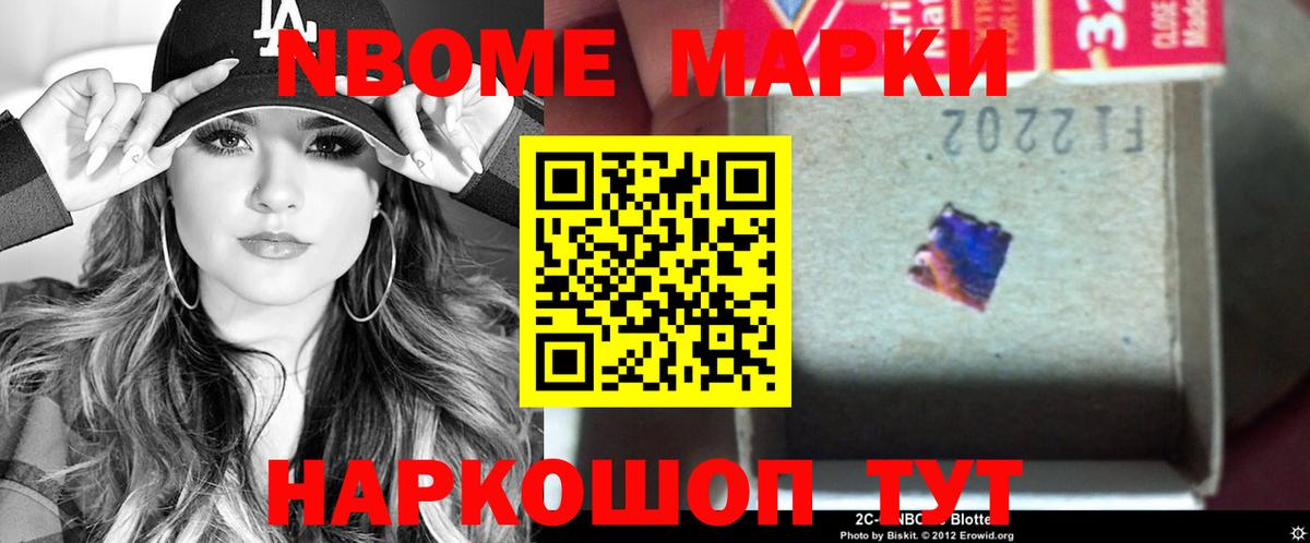 Лсд 25 экстази ecstasy  Вход с VPN  Дербент  гидра ссылки  Лсд 25 экстази ecstasy 